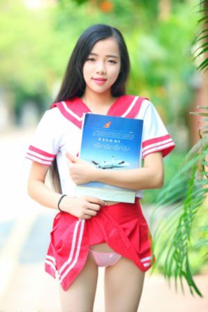 哥哥的朋友在线_1080PBD在线观看