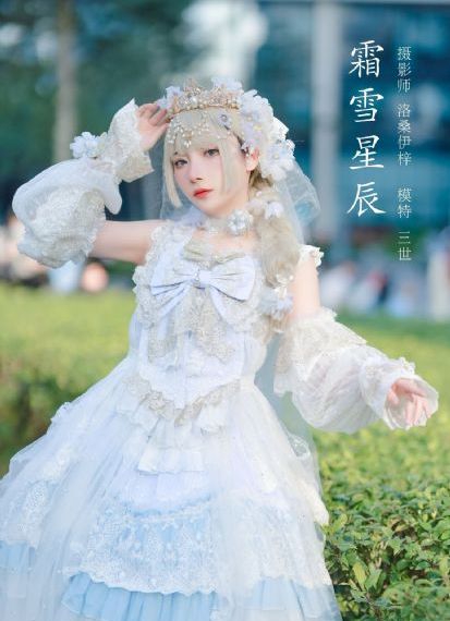 电视剧《都挺好》_国产剧电影完整版在线观看