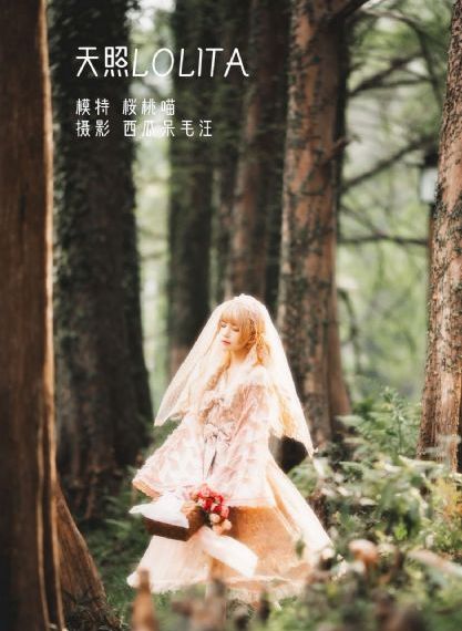 美女地狱电影_国产剧免费观看