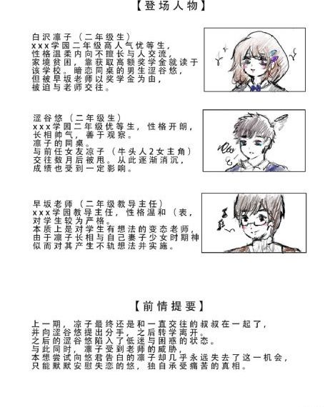电视剧封神榜免费观看完整版高清_超清免费观看