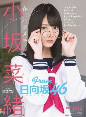 本能无删减版_BD国语BD在线观看