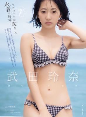 相思令电视剧在线观看免费版高清_4K迅雷电影在线
